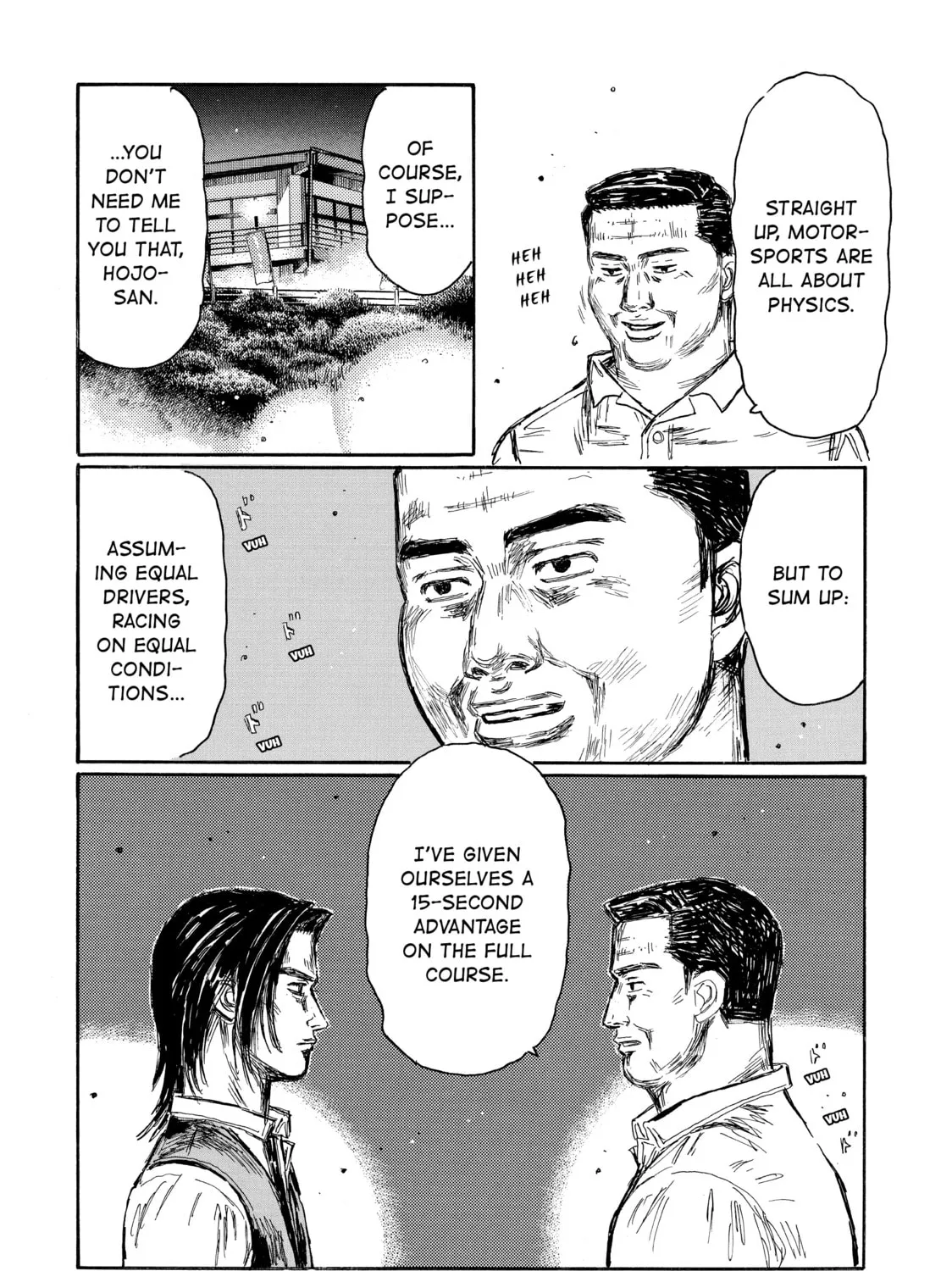 Read Initial D chapter 623 image 14 on Lezhin