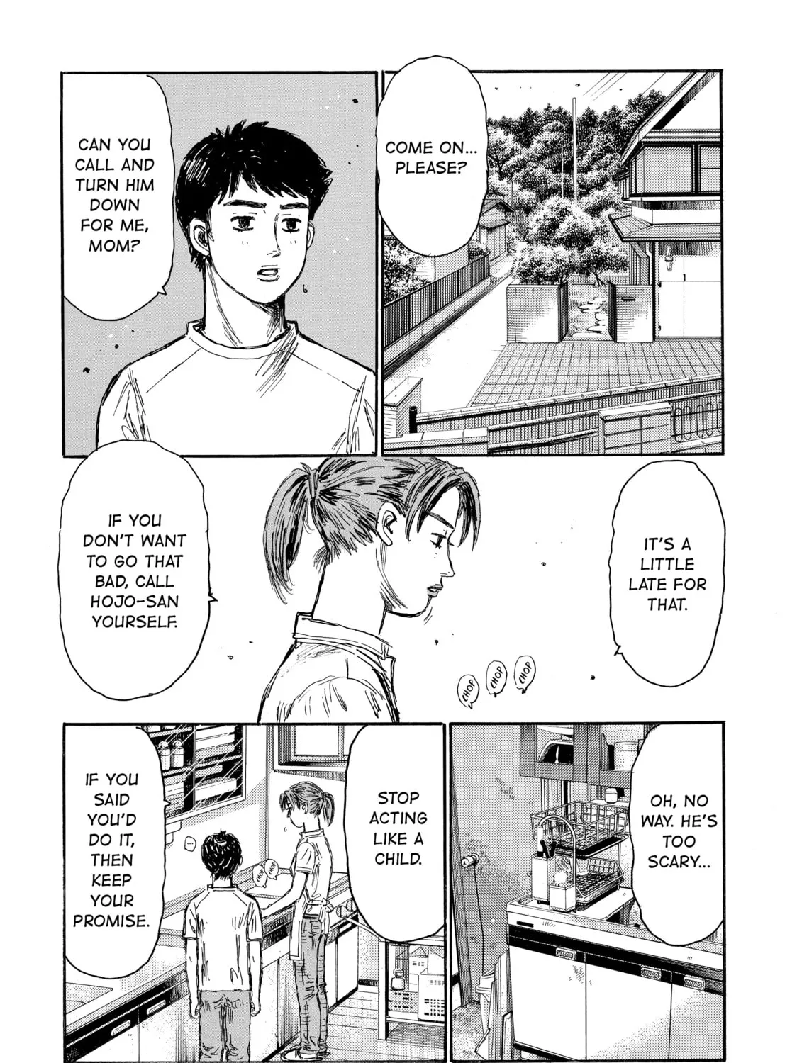 Read Initial D chapter 623 image 2 on Lezhin