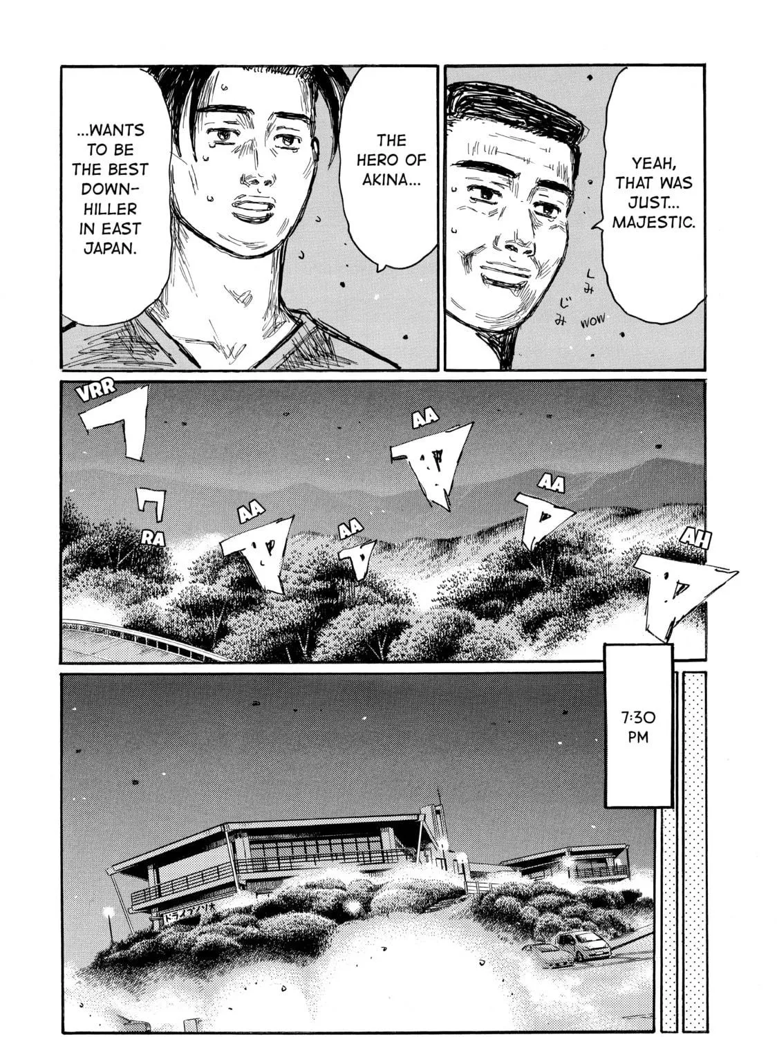 Read Initial D chapter 624 image 16 on Lezhin