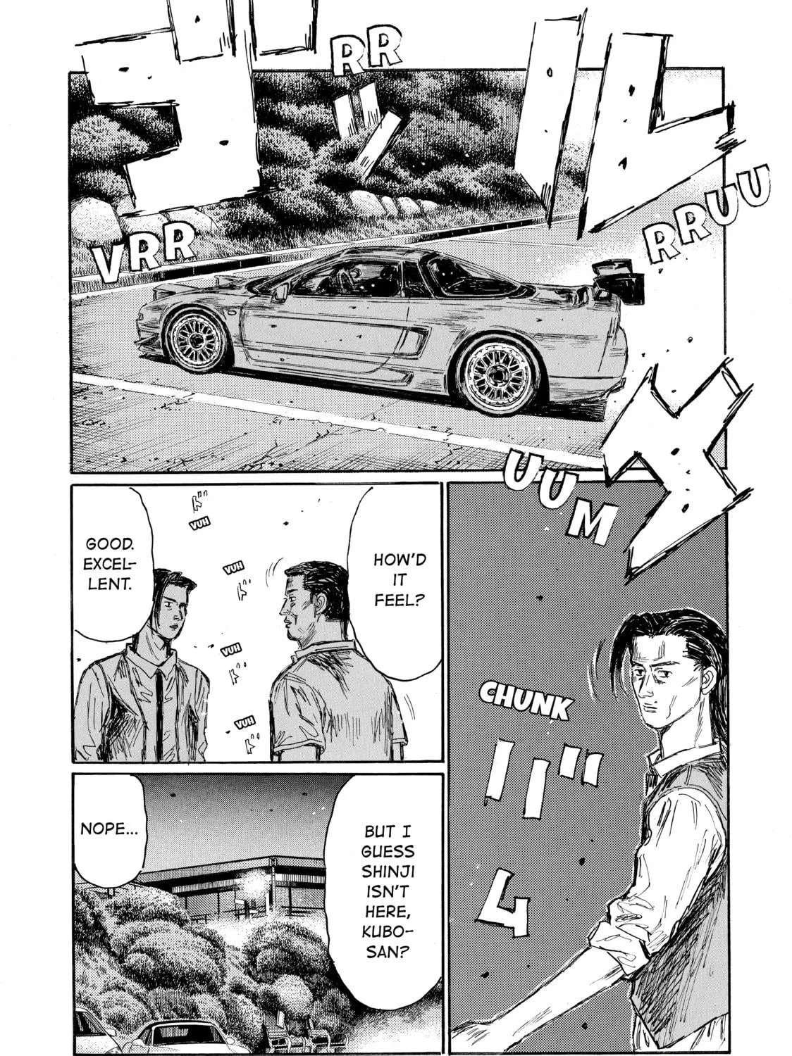 Initial D Chapter 625 page 17 - 