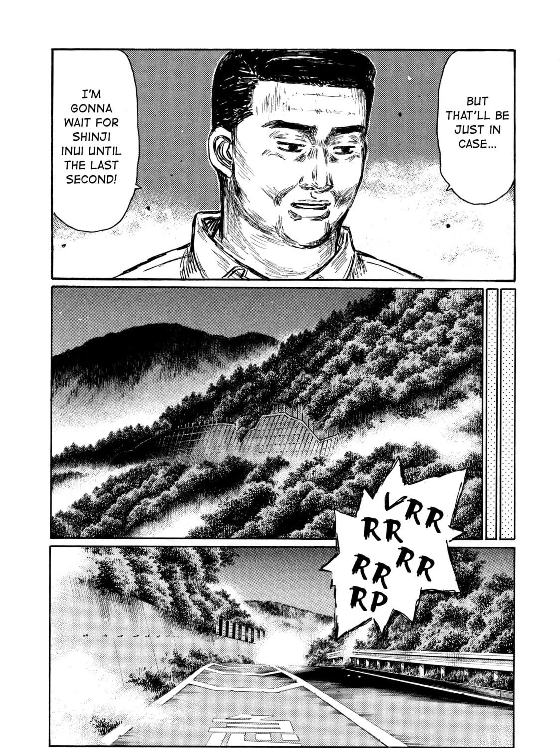 Initial D Chapter 625 page 5 - 