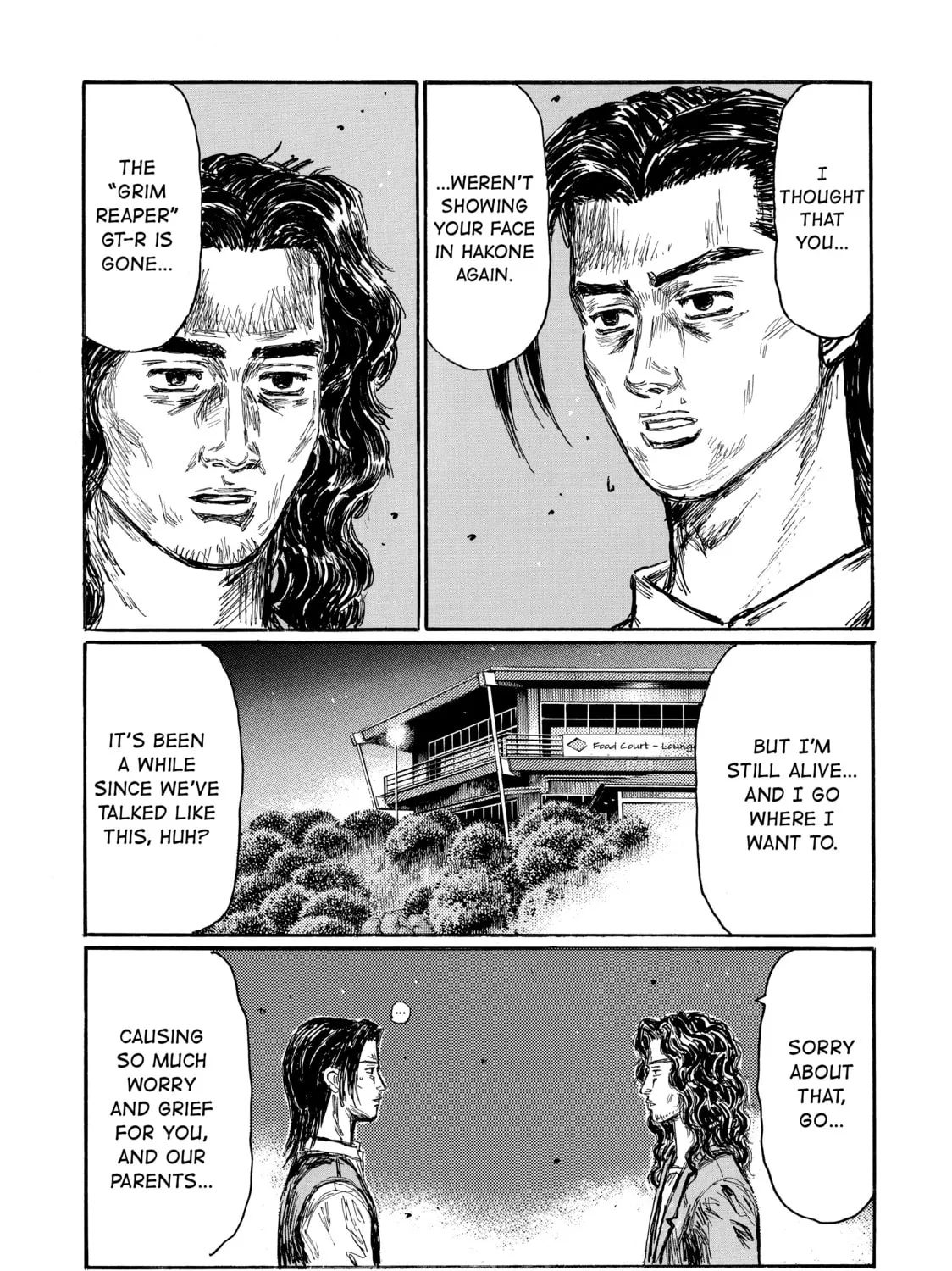 Initial D Chapter 626 page 7 - 