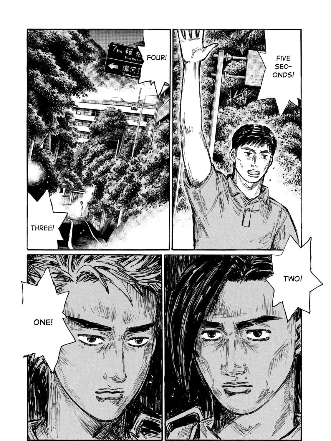Initial D Chapter 627 page 13 - 