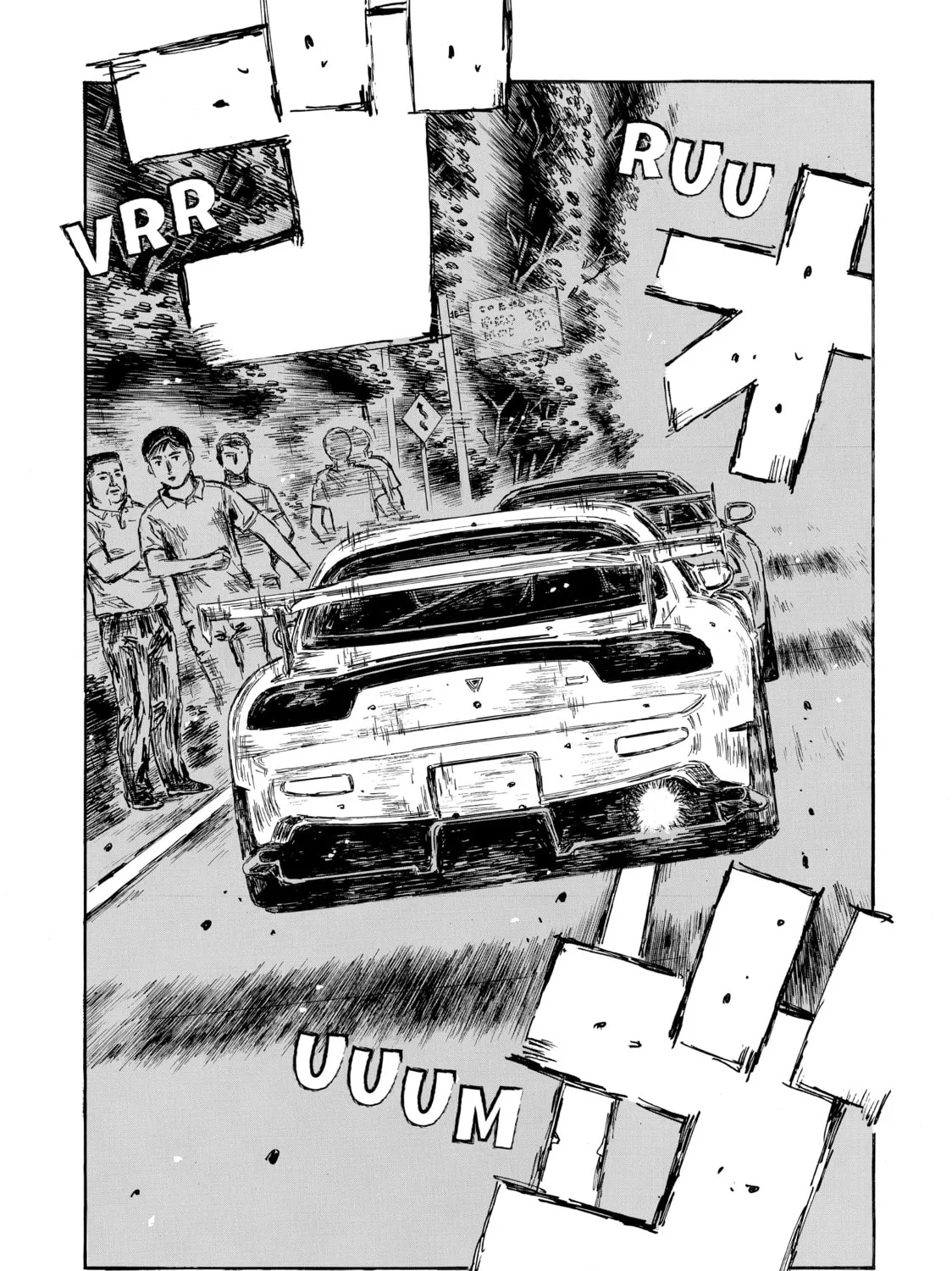 Initial D Chapter 627 page 15 - 