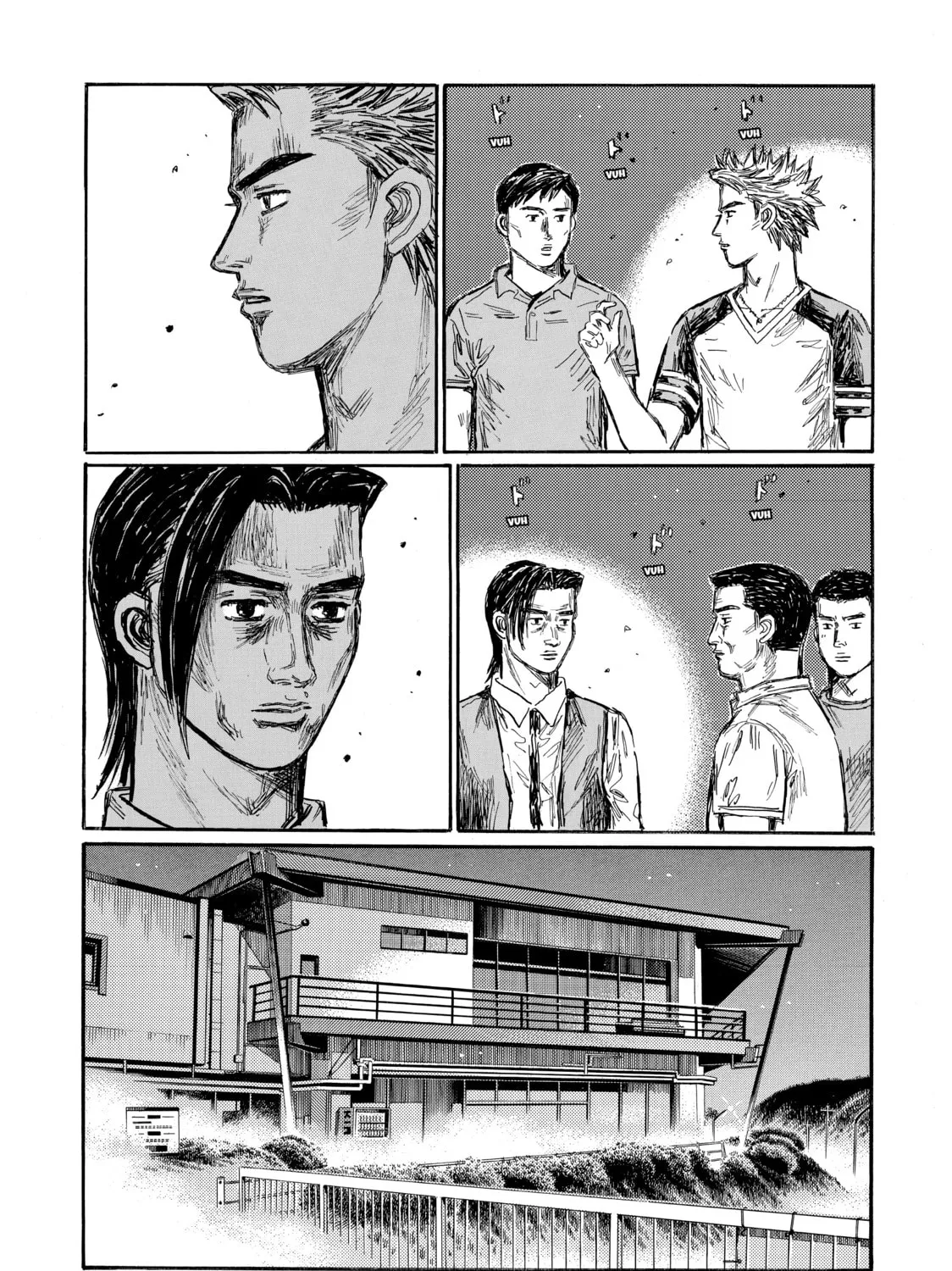 Initial D Chapter 627 page 3 - 