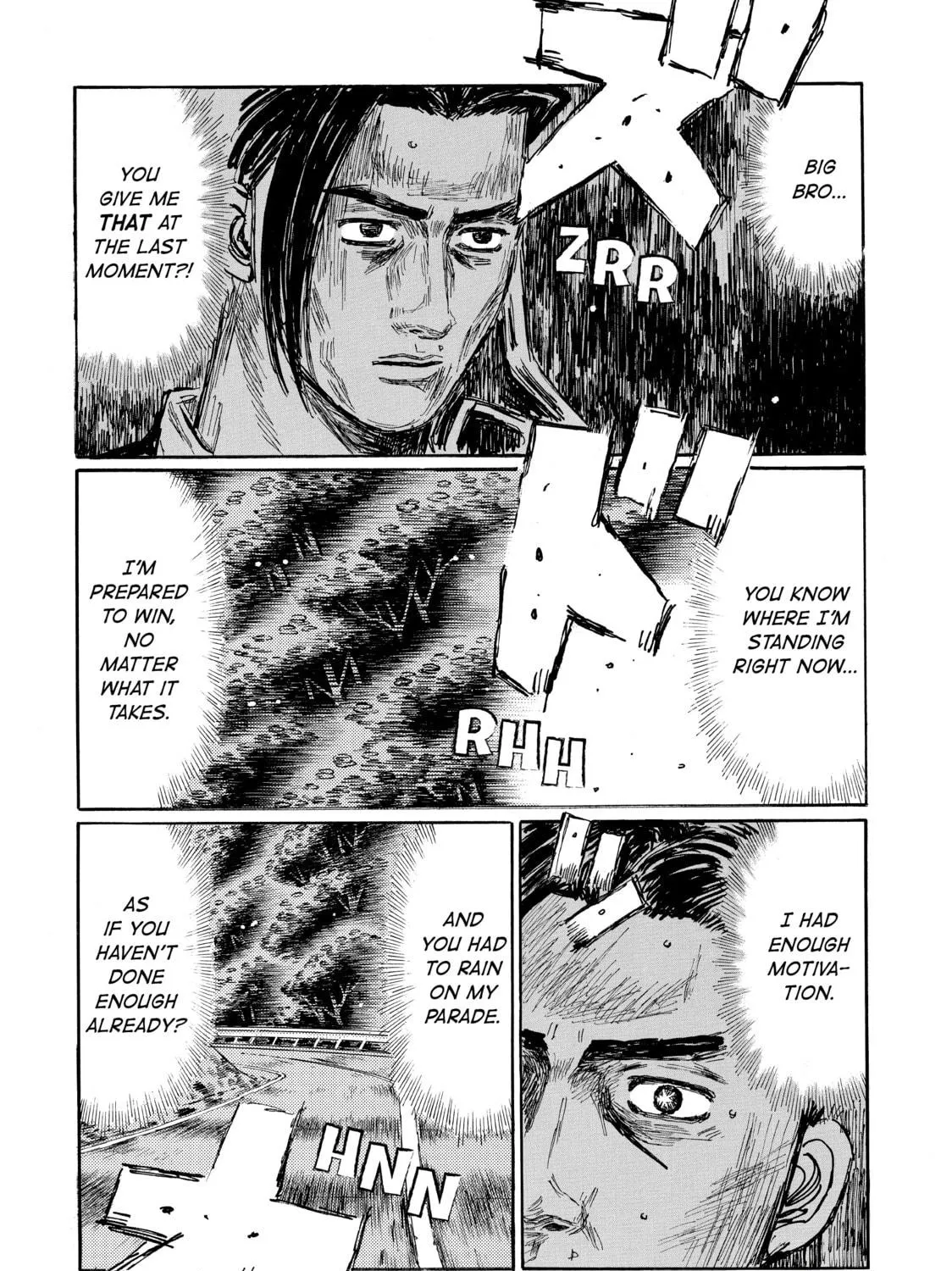 Initial D Chapter 629 page 5 - 