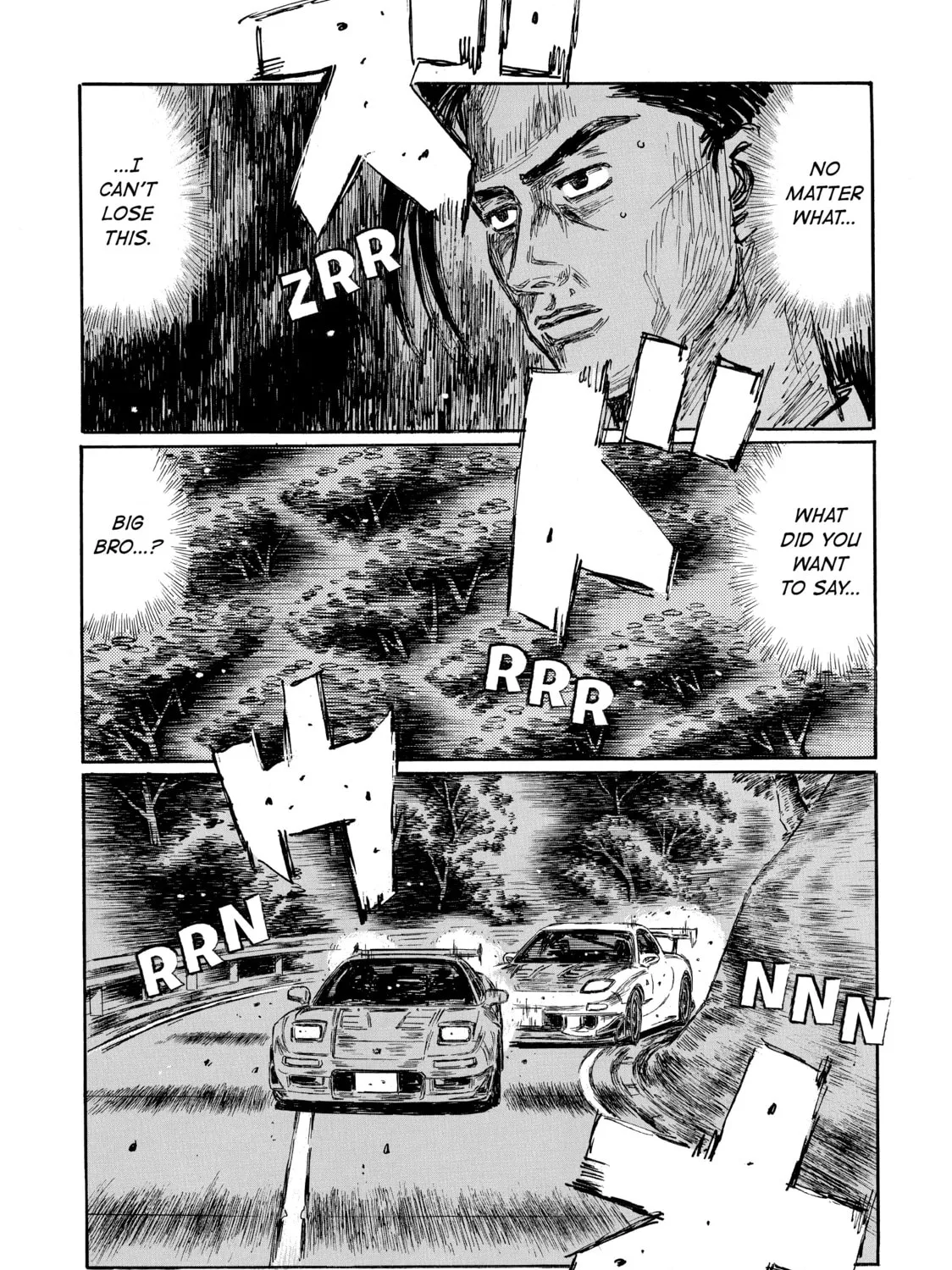 Initial D Chapter 629 page 7 - 