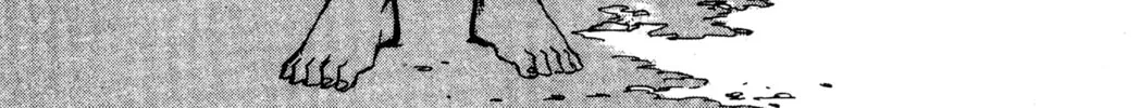 Read Initial D chapter 63 image 1 on Lezhin