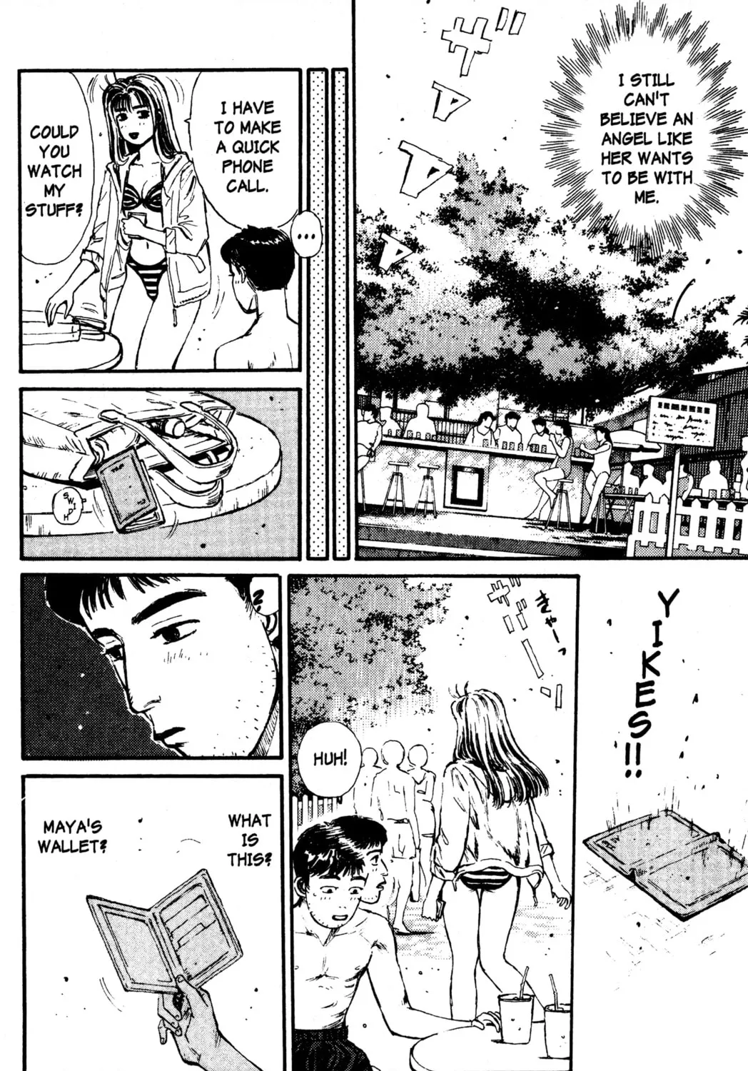 Read Initial D chapter 63 image 18 on Lezhin