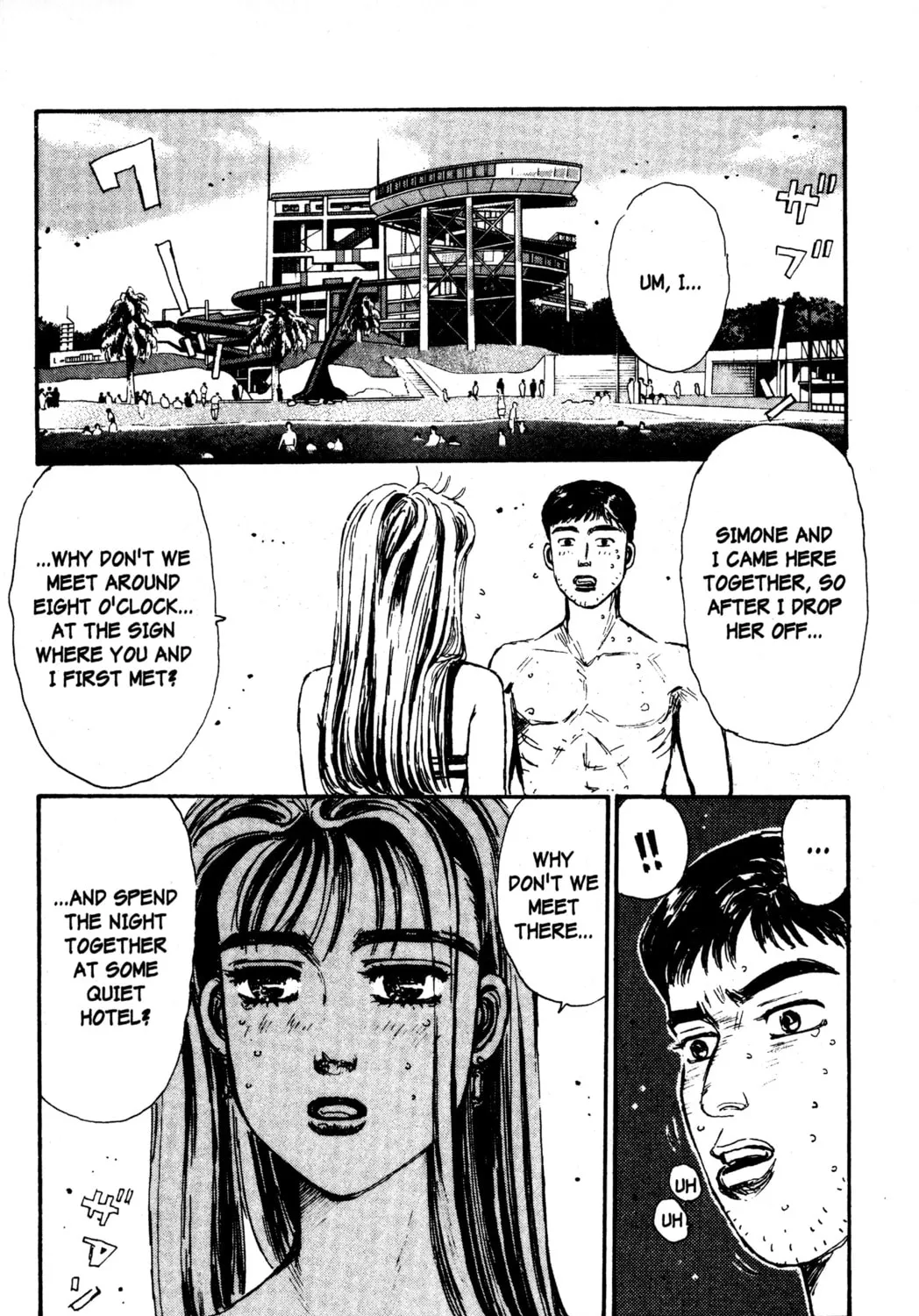 Read Initial D chapter 63 image 2 on Lezhin