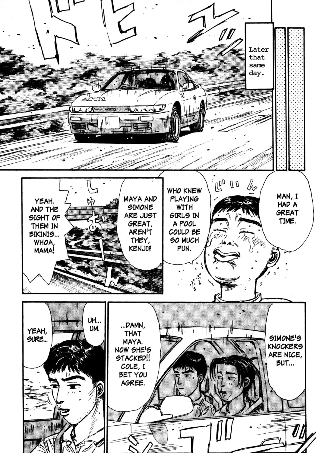 Read Initial D chapter 63 image 24 on Lezhin
