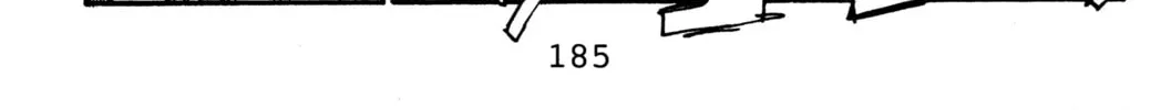 Read Initial D chapter 63 image 25 on Lezhin