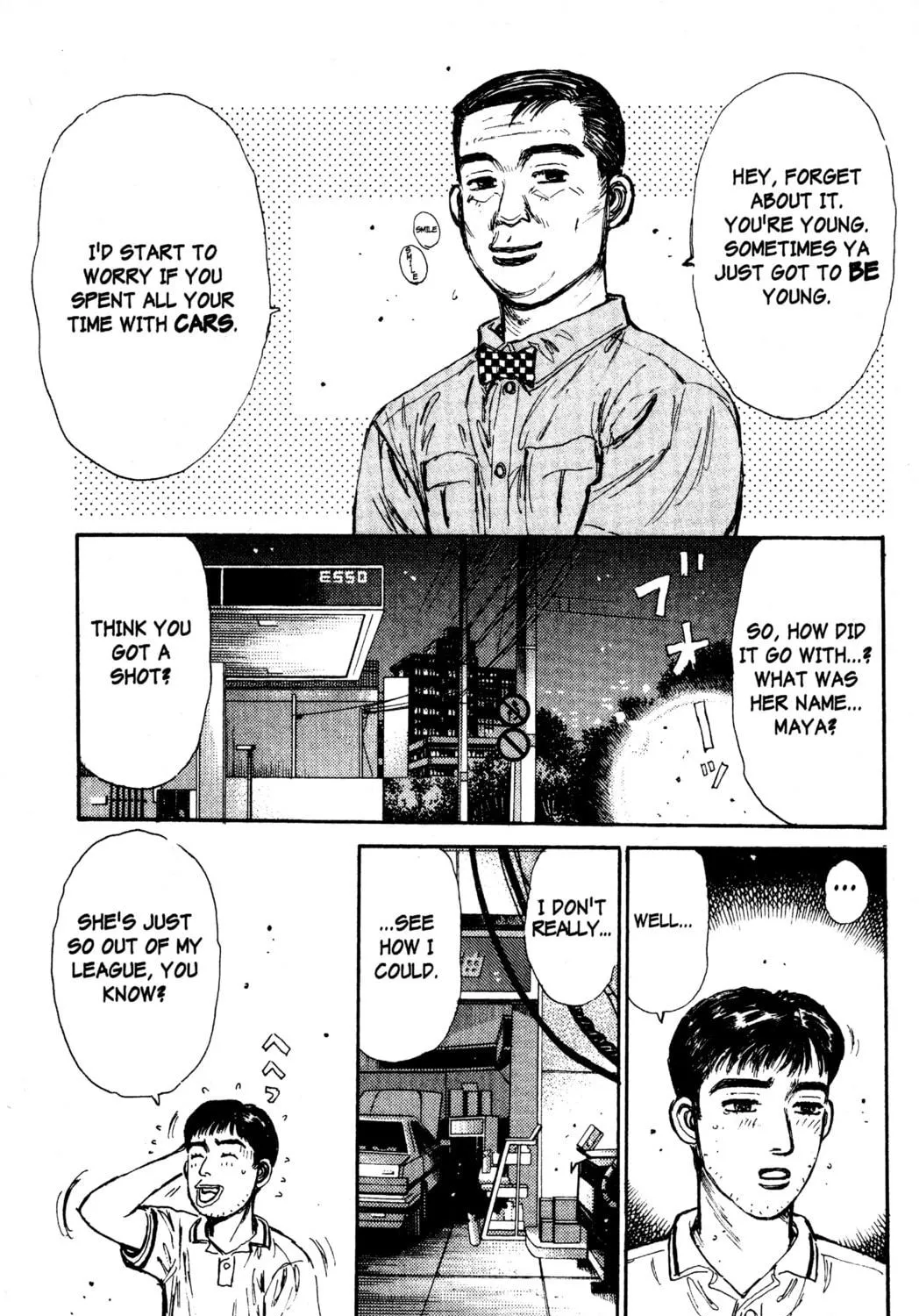 Read Initial D chapter 63 image 28 on Lezhin
