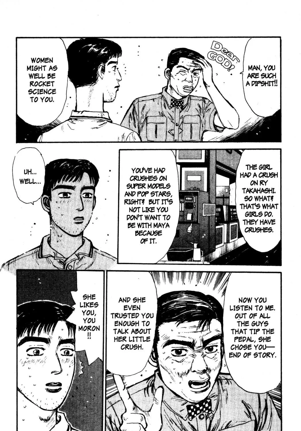 Read Initial D chapter 63 image 34 on Lezhin