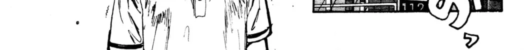 Read Initial D chapter 63 image 37 on Lezhin