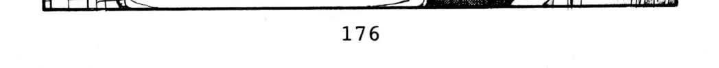 Read Initial D chapter 63 image 7 on Lezhin