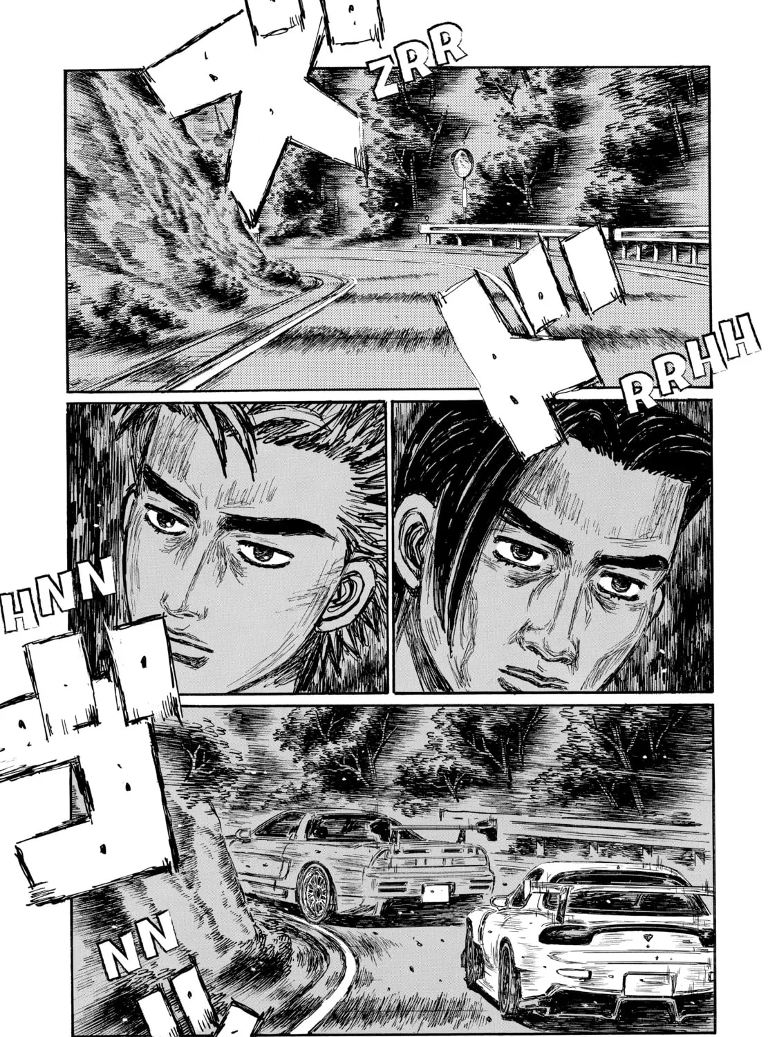 Initial D Chapter 630 page 1 - 