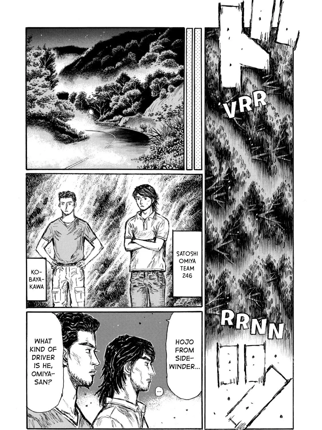Initial D Chapter 630 page 5 - 