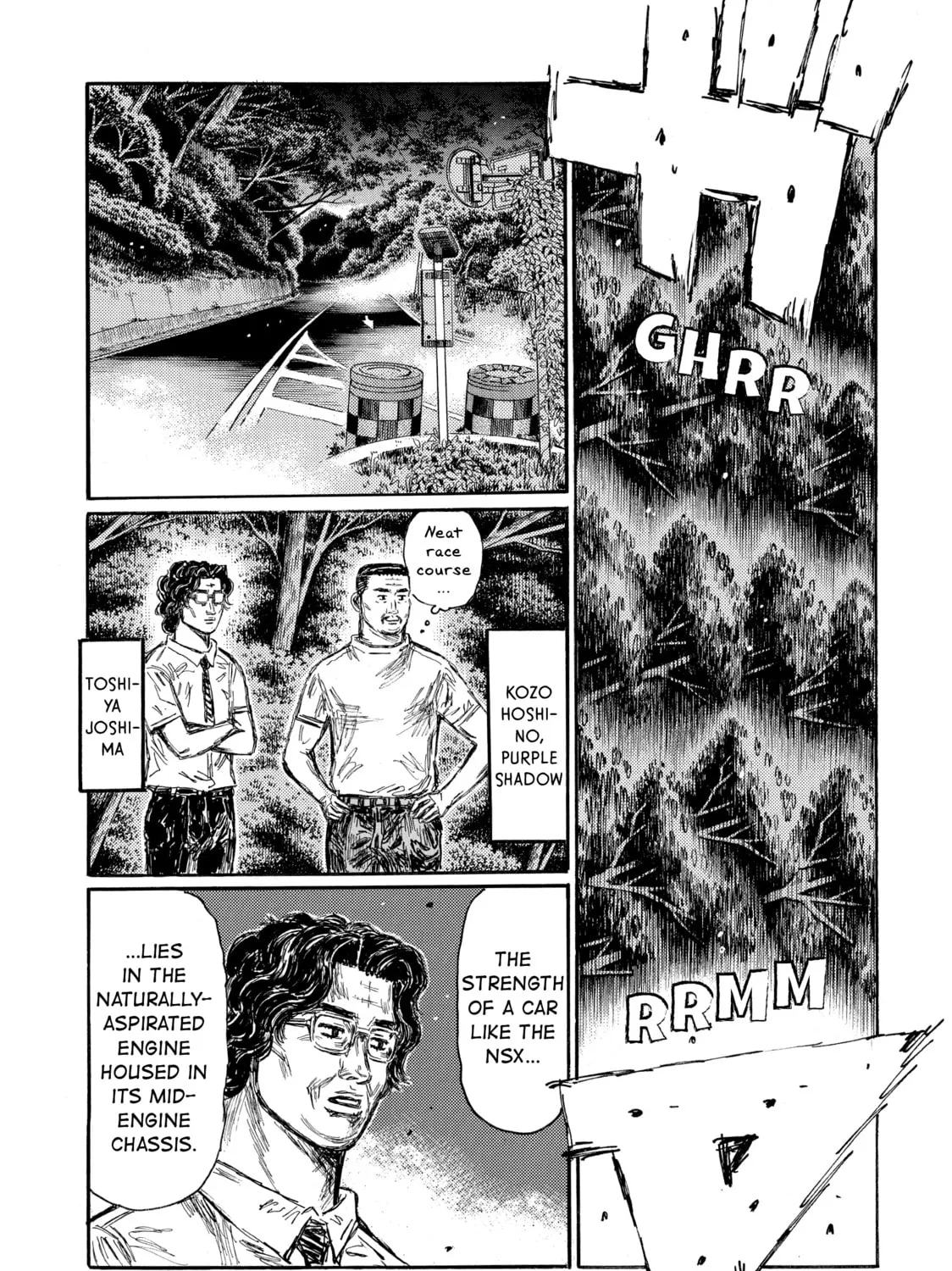 Read Initial D chapter 631 image 6 on Lezhin