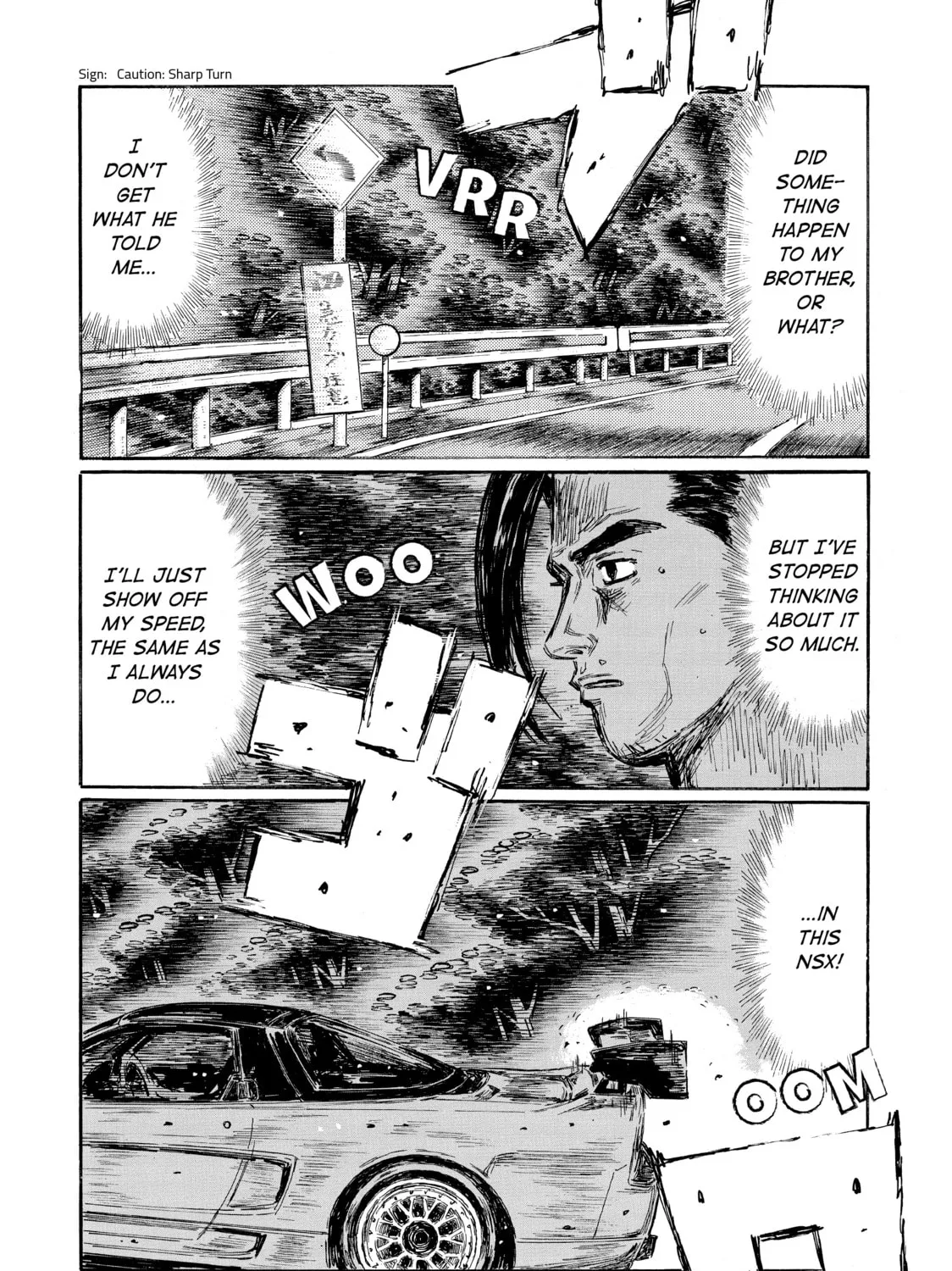 Read Initial D chapter 633 image 12 on Lezhin