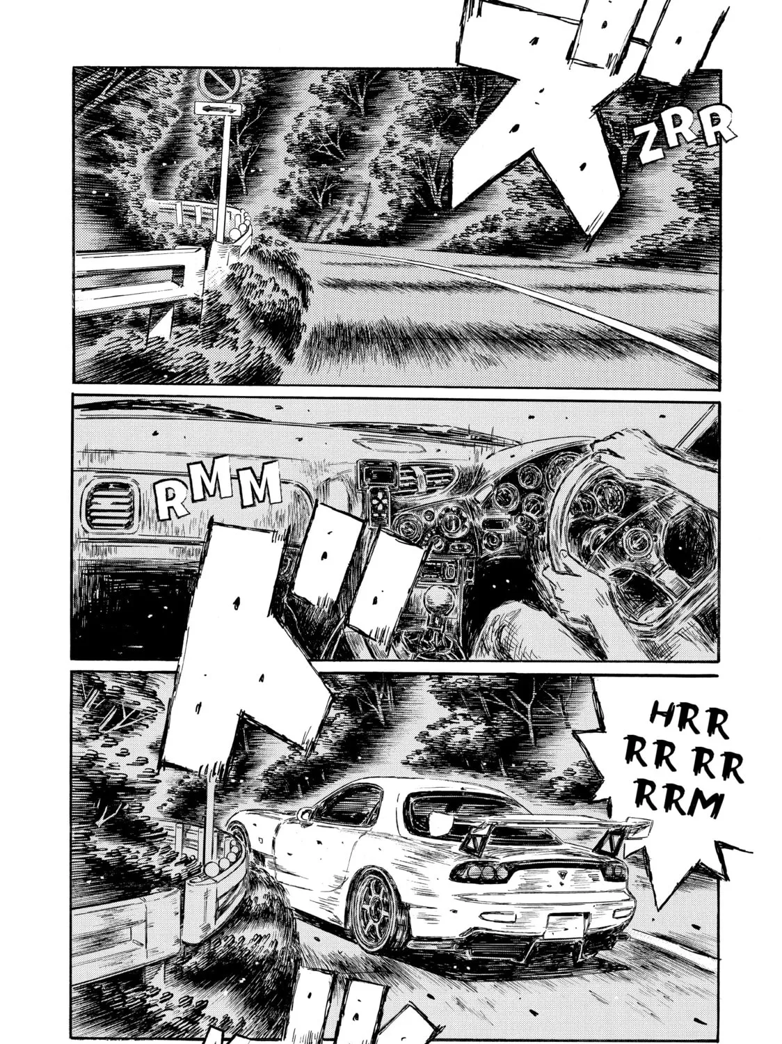 Read Initial D chapter 636 image 0 on Lezhin
