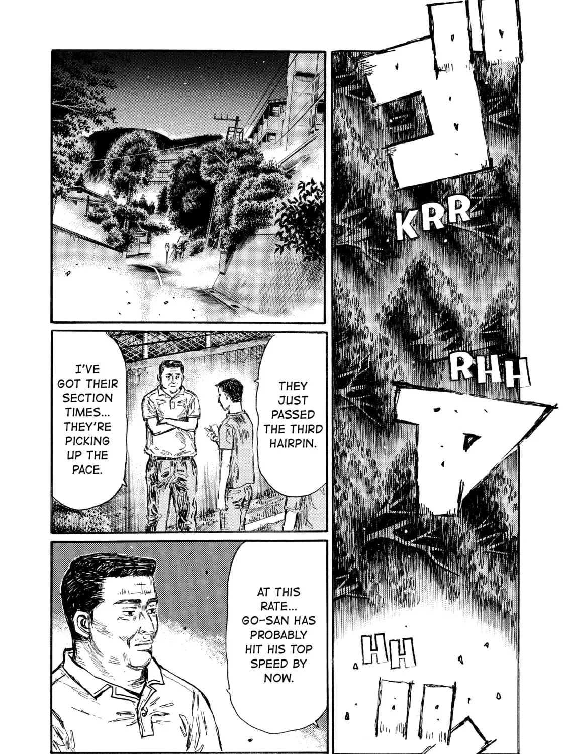 Read Initial D chapter 637 image 6 on Lezhin
