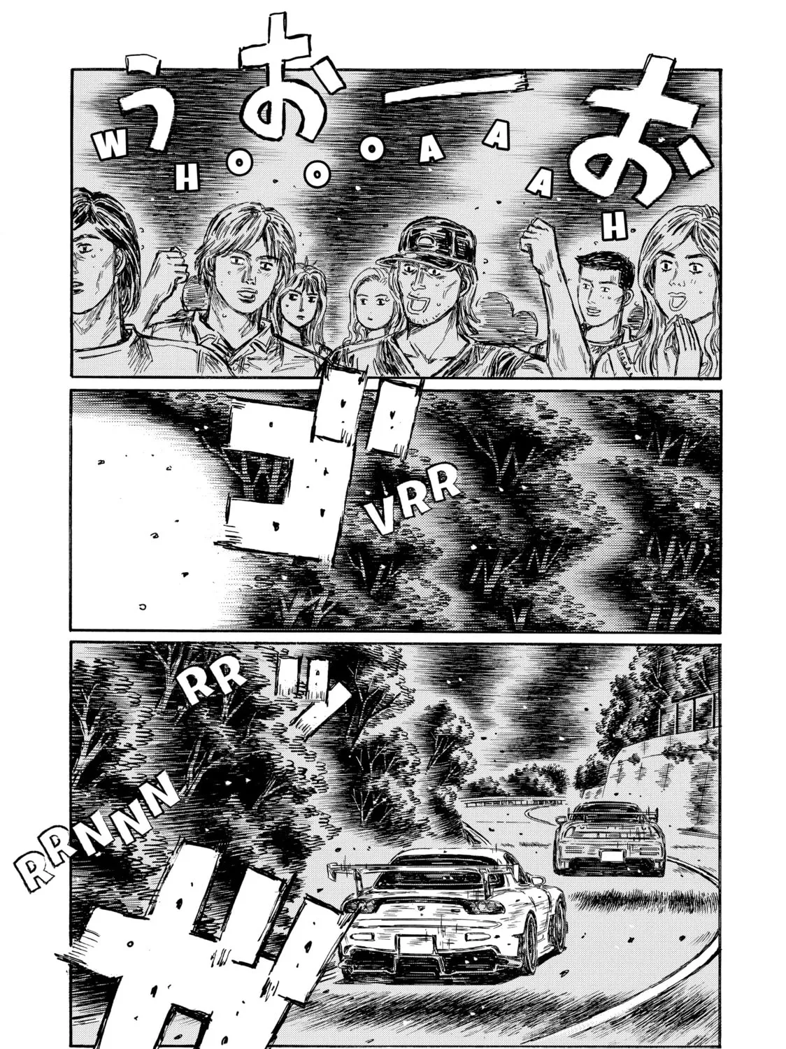 Read Initial D chapter 638 image 6 on Lezhin