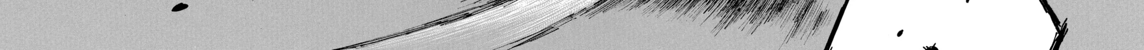 Read Initial D chapter 639 image 7 on Lezhin