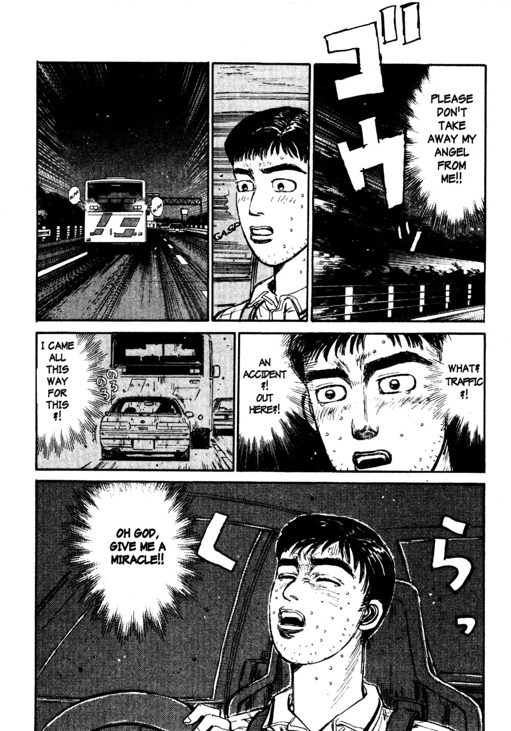 Read Initial D chapter 64 image 12 on Lezhin
