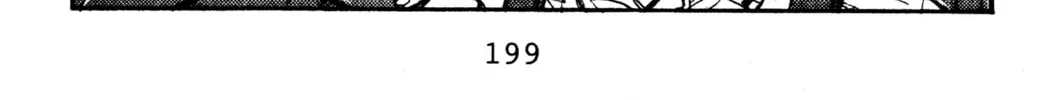 Read Initial D chapter 64 image 13 on Lezhin