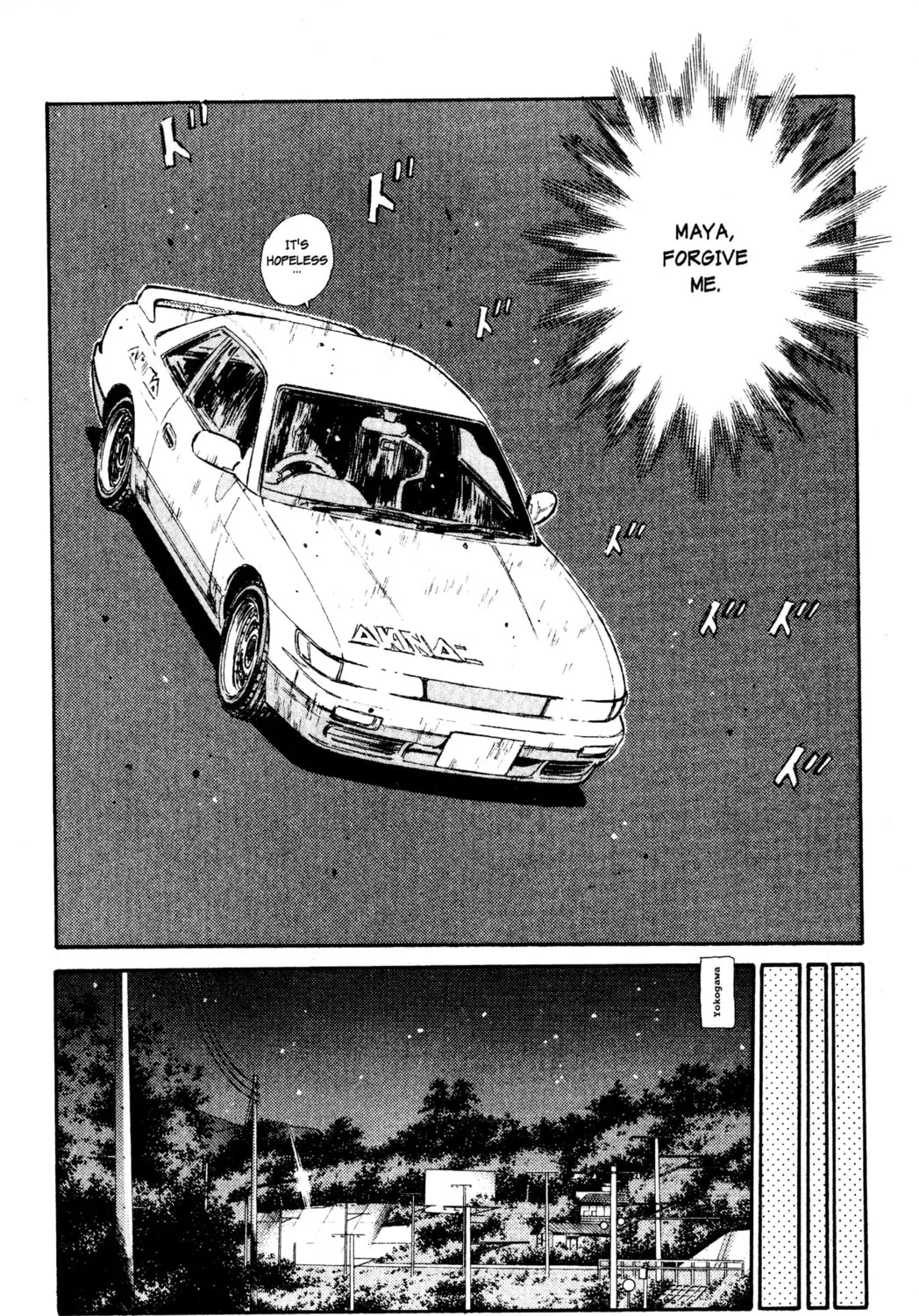 Read Initial D chapter 64 image 14 on Lezhin