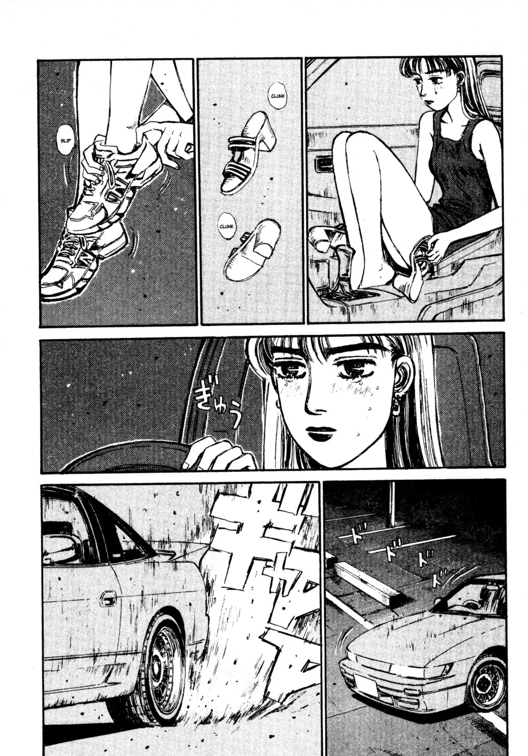 Read Initial D chapter 64 image 18 on Lezhin