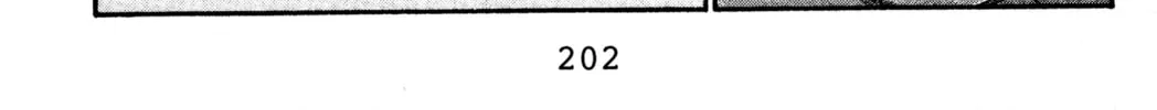 Read Initial D chapter 64 image 19 on Lezhin