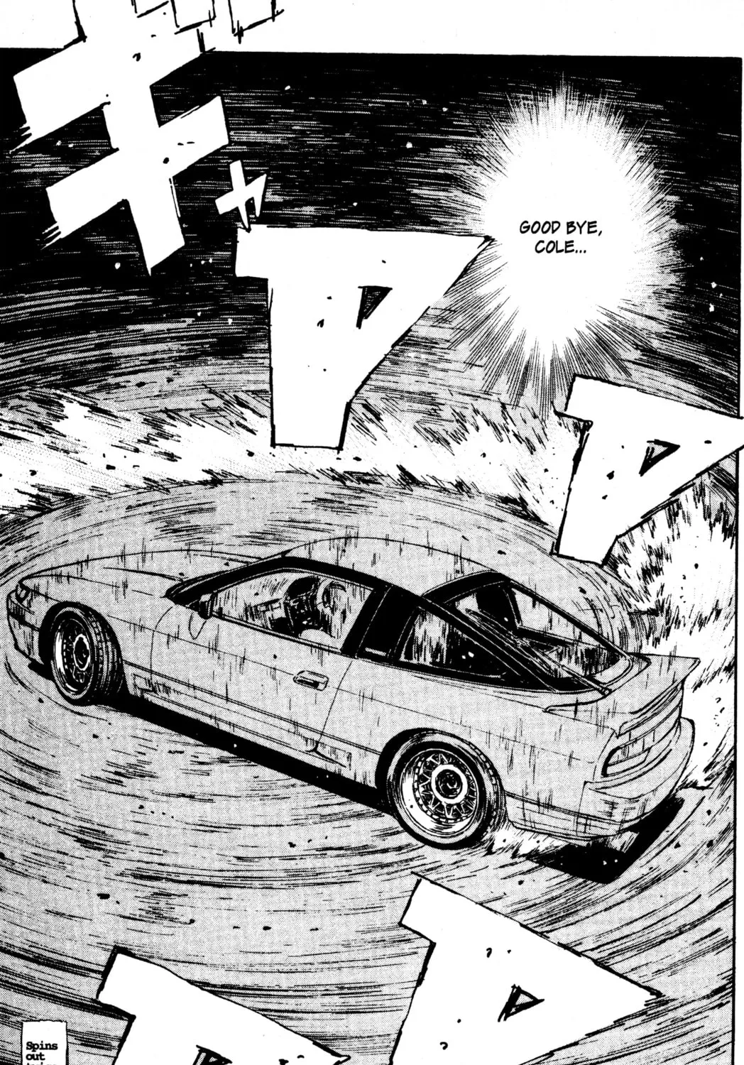 Read Initial D chapter 64 image 20 on Lezhin