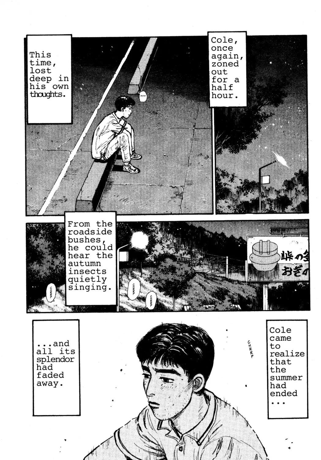 Read Initial D chapter 64 image 26 on Lezhin