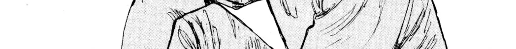 Read Initial D chapter 64 image 27 on Lezhin