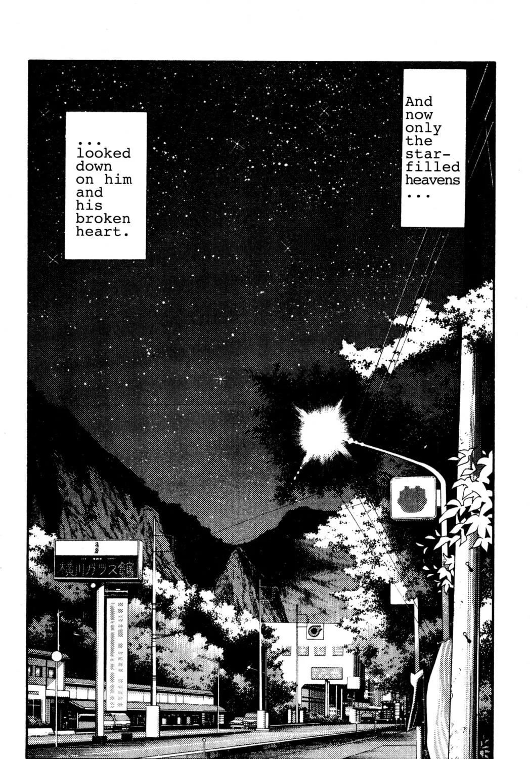 Read Initial D chapter 64 image 28 on Lezhin