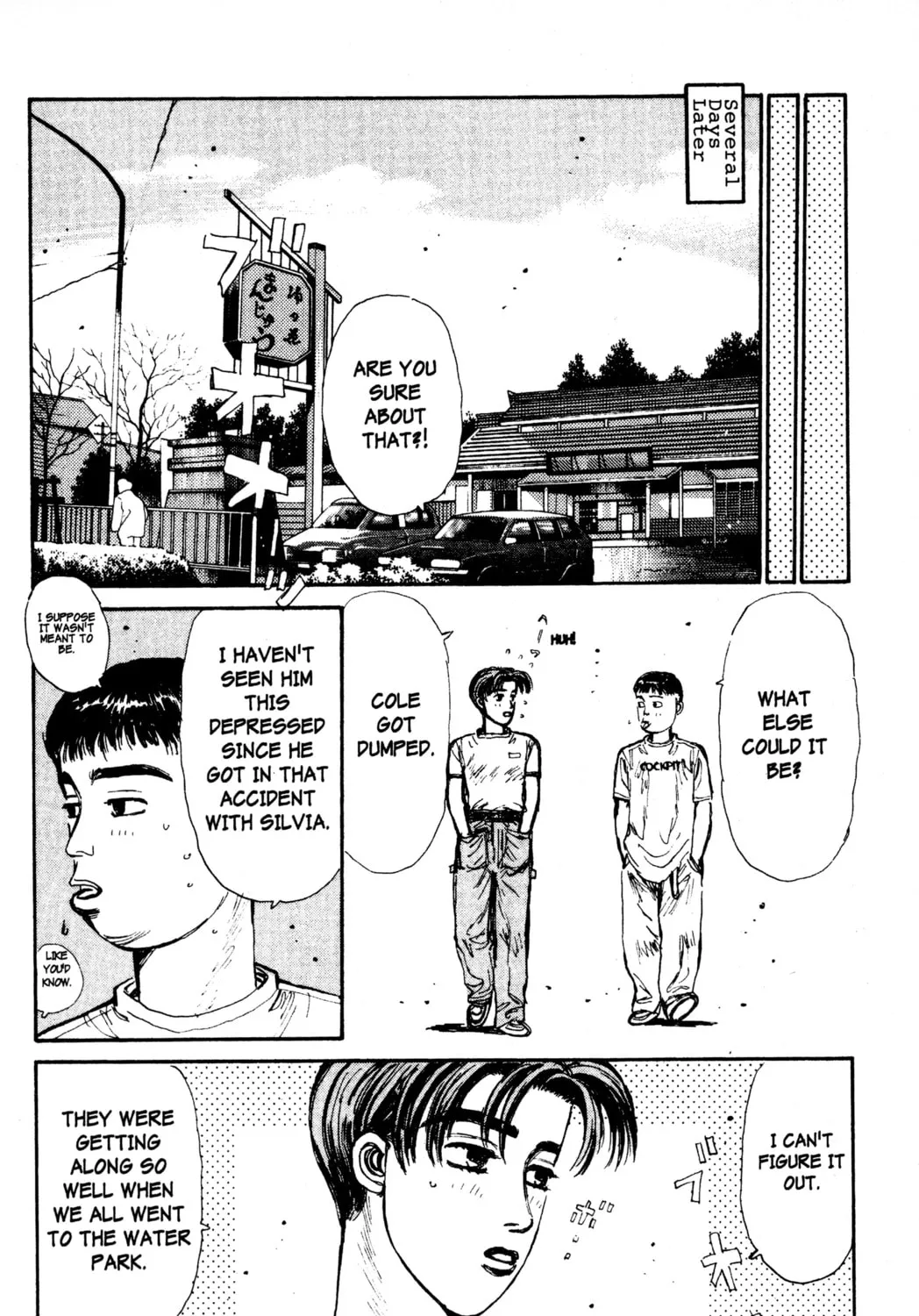 Read Initial D chapter 64 image 30 on Lezhin