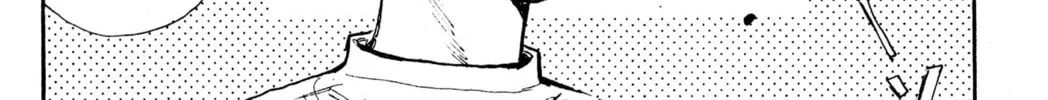 Read Initial D chapter 64 image 31 on Lezhin