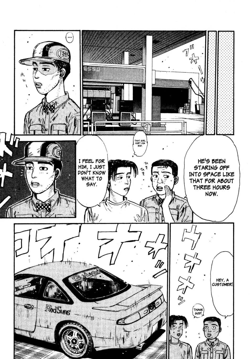 Read Initial D chapter 64 image 36 on Lezhin