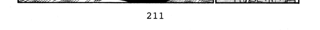 Read Initial D chapter 64 image 37 on Lezhin