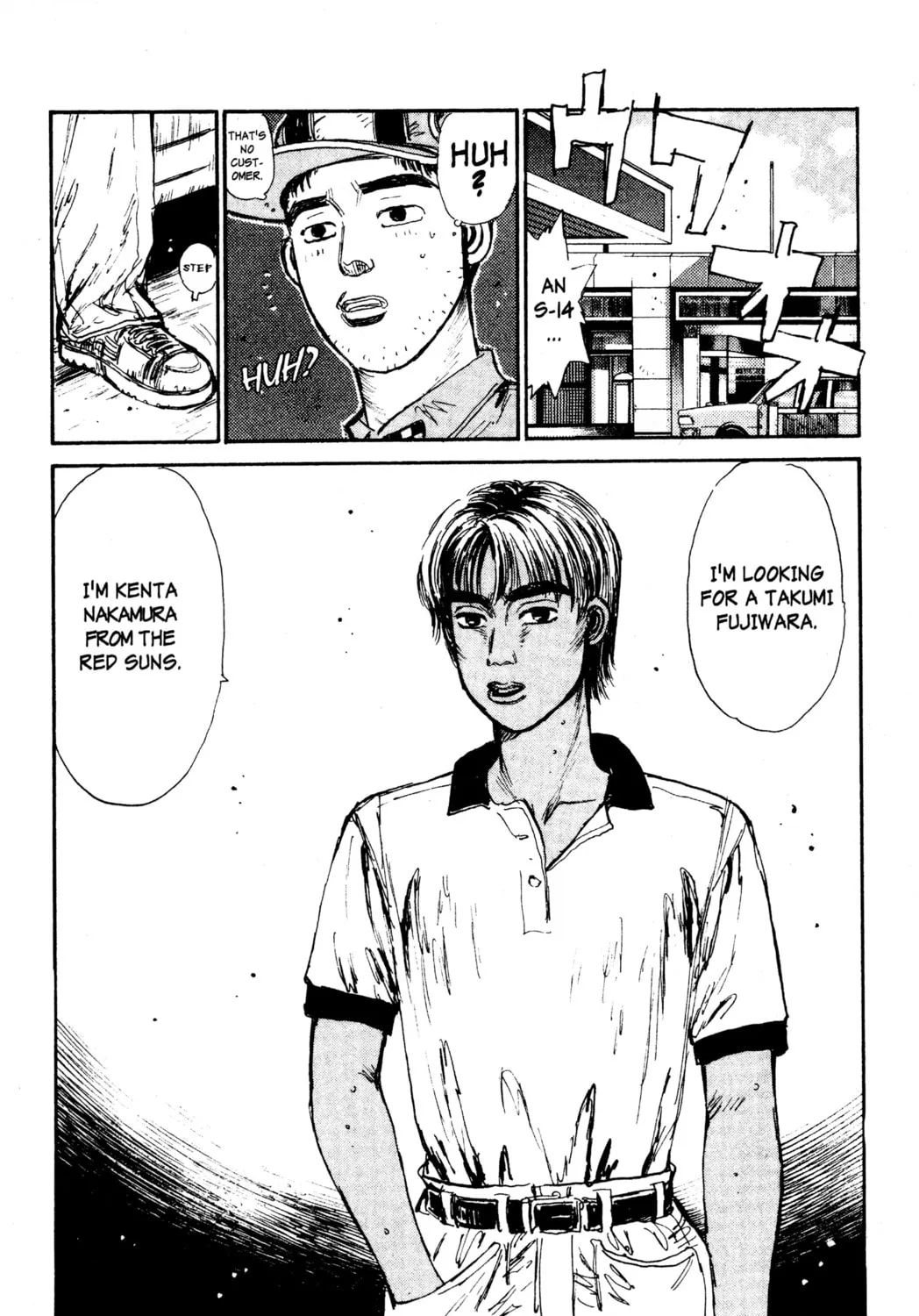 Read Initial D chapter 64 image 38 on Lezhin
