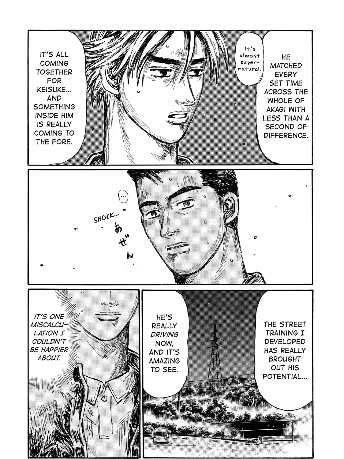 Initial D Chapter 640 page 13 - 