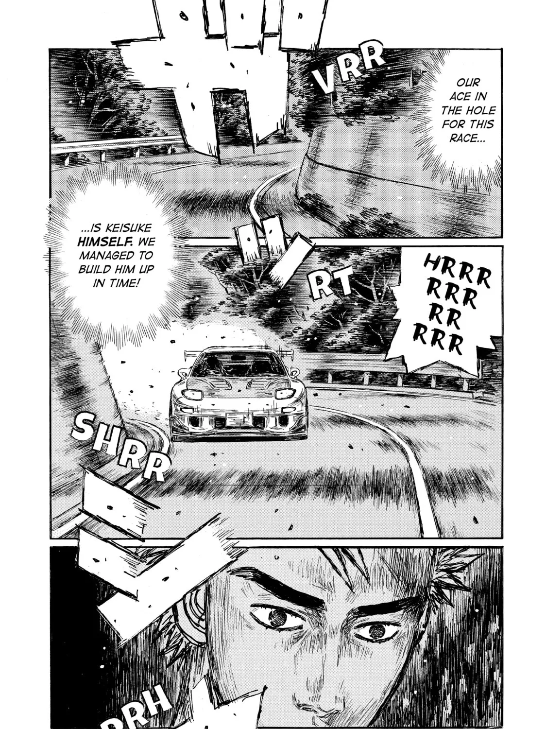 Initial D Chapter 640 page 15 - 