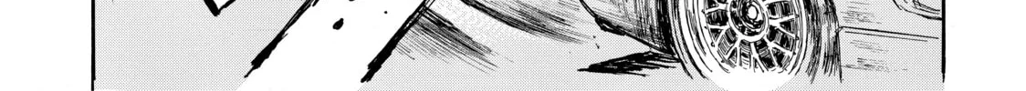 Initial D Chapter 640 page 8 - 