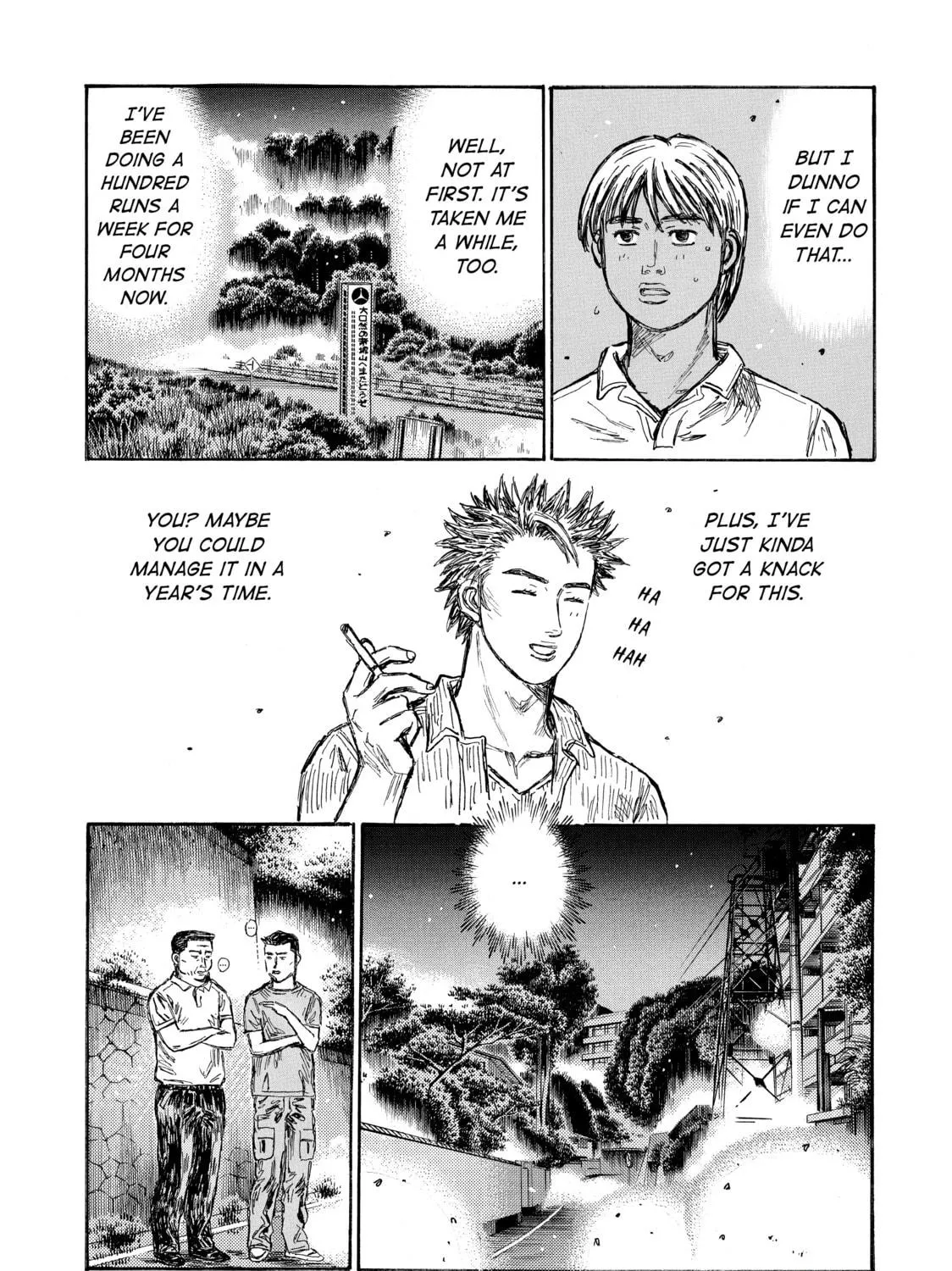 Initial D Chapter 642 page 11 - 