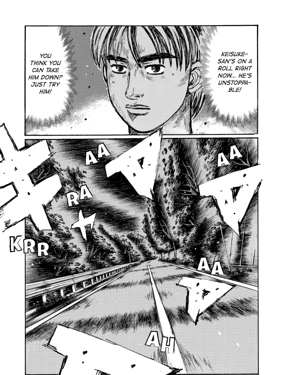 Initial D Chapter 642 page 15 - 