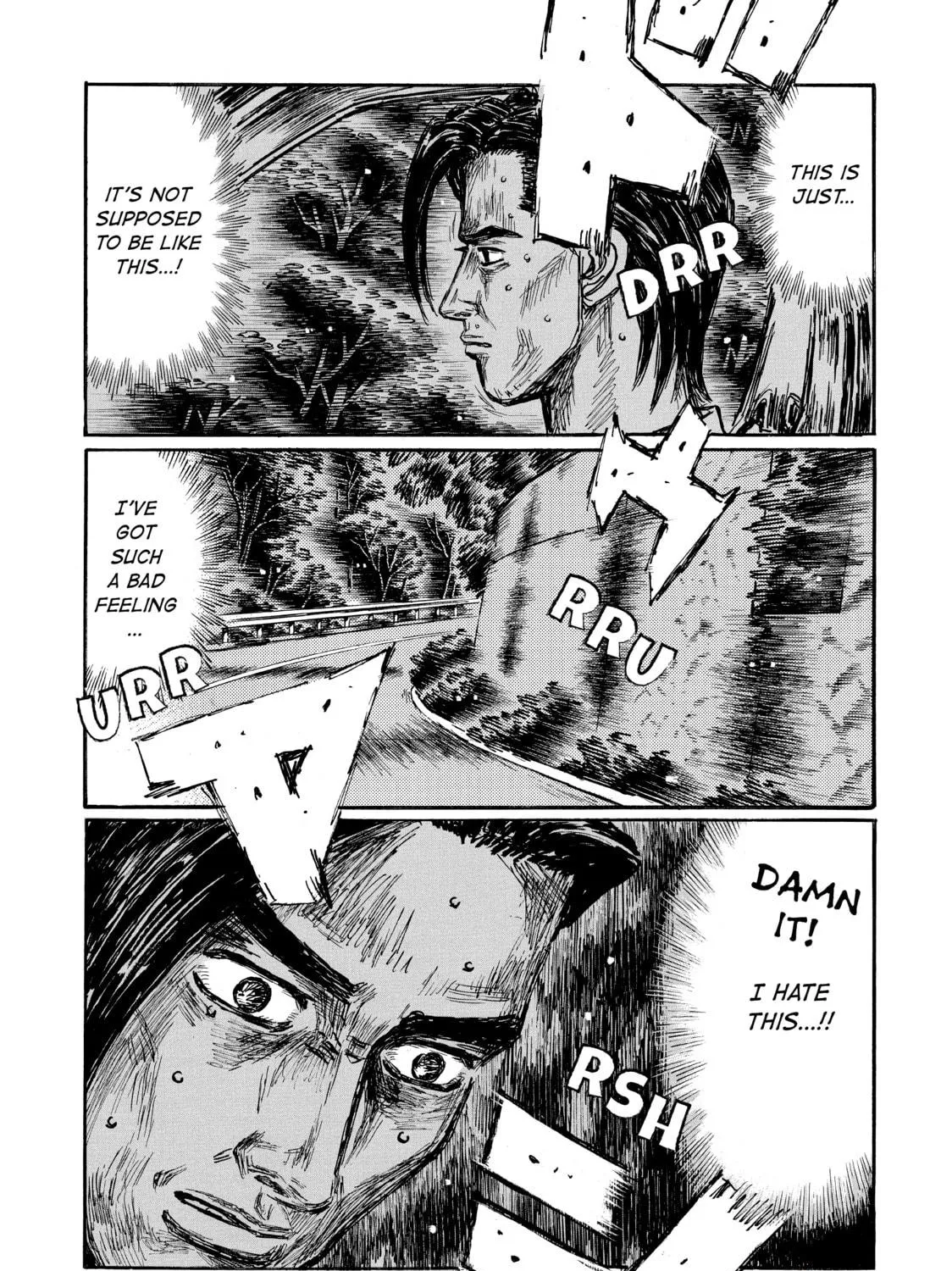 Read Initial D chapter 643 image 4 on Lezhin
