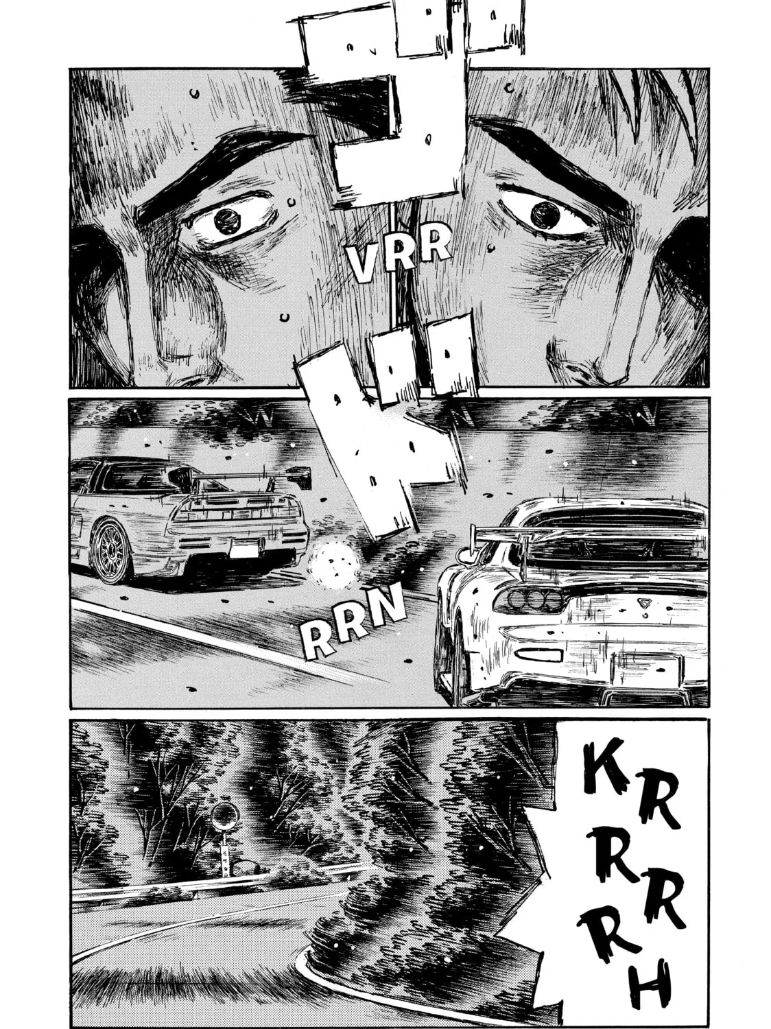 Read Initial D chapter 643 image 8 on Lezhin