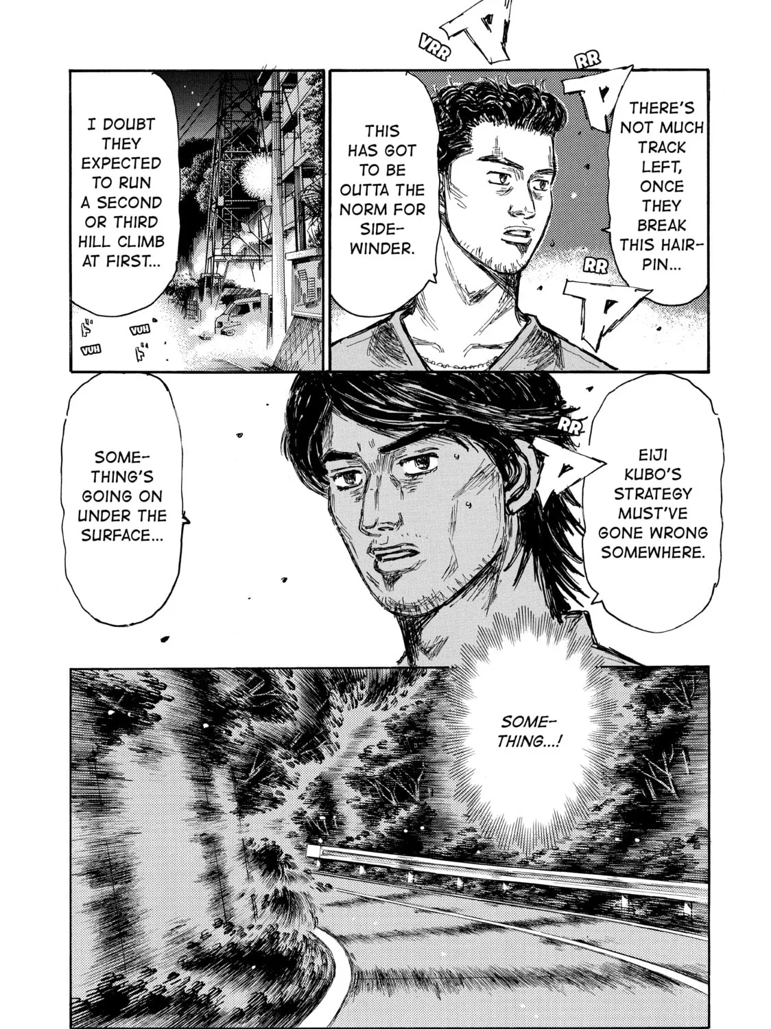 Read Initial D chapter 644 image 0 on Lezhin